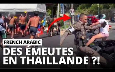 Des dizaines de racailles attaquent des policiers Thaillandais à Pataya !